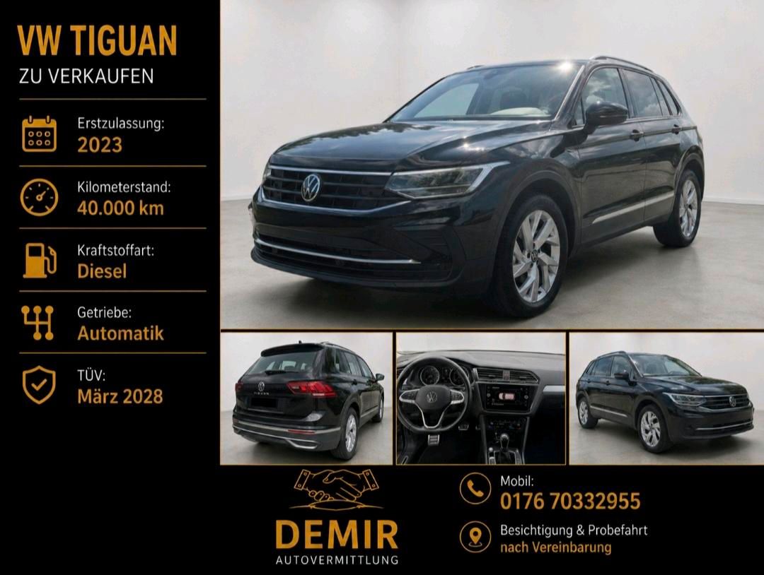 Tiguan 2.0 TDI SCR DSG ACTIVE ACTIVE ❗️finanzierung möglich ❗️